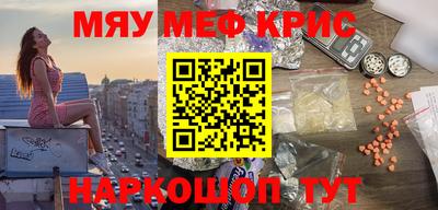 apvp Туймазы