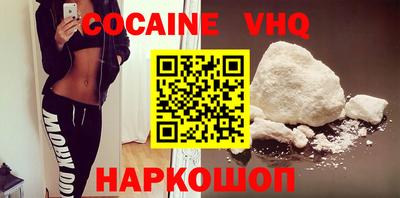 apvp Туймазы