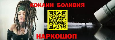 apvp Туймазы