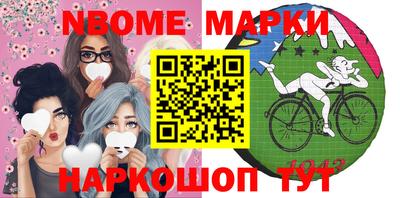 индика Тула