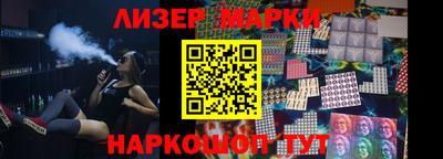 прущие грибы Тулун