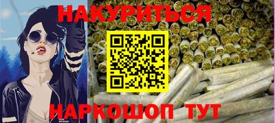 индика Тула