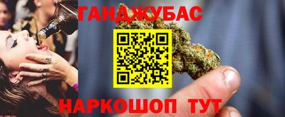прущие грибы Тулун