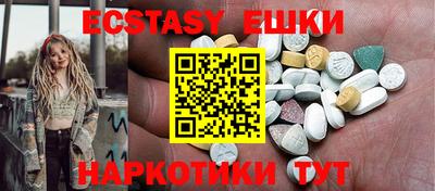 индика Тула