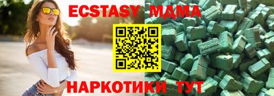 apvp Туймазы