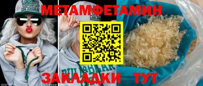 индика Тула