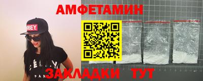 apvp Туймазы