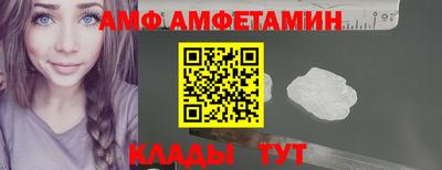 индика Тула