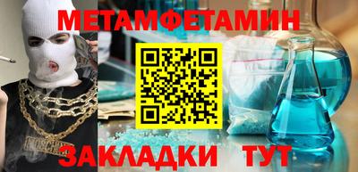 apvp Туймазы