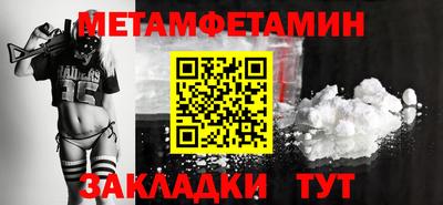 индика Тула