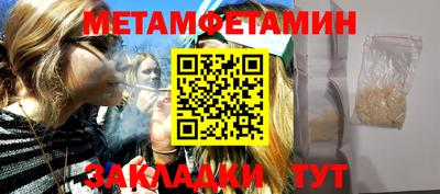 apvp Туймазы