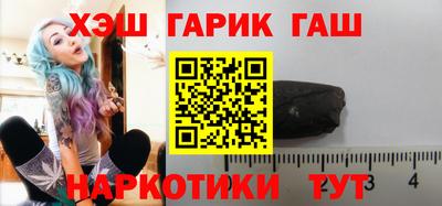 apvp Туймазы