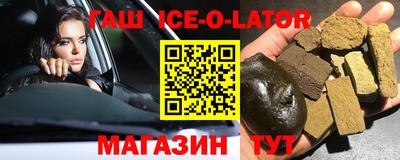 индика Тула