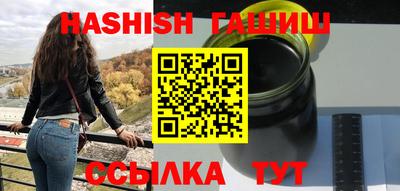 apvp Туймазы