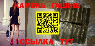 индика Тула