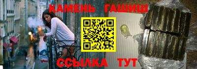 индика Тула