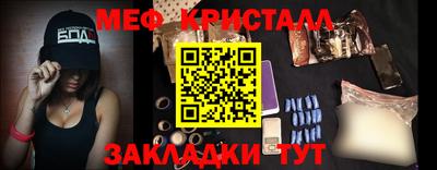 индика Тула