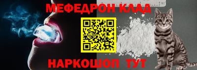 прущие грибы Тулун