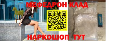 кокс Уссурийск