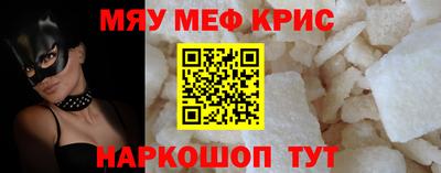 apvp Туймазы
