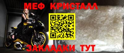 индика Тула